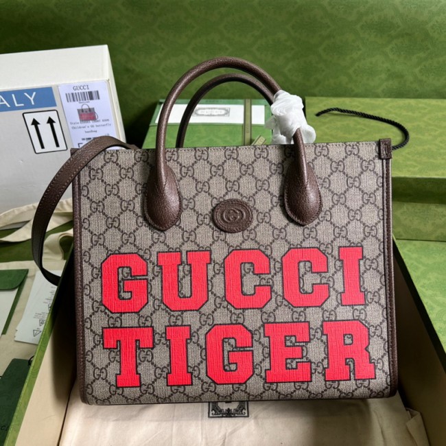 G High End Quality Bag-206