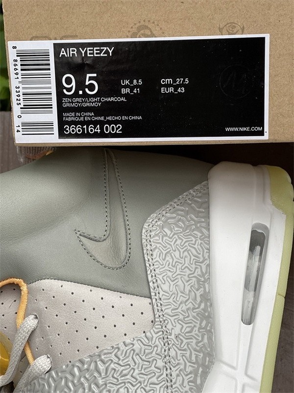 Authentic Air Yeezy 1 Net Tan