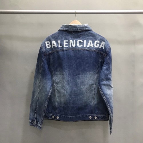 B Jacket 1：1 Quality-300(XS-L)