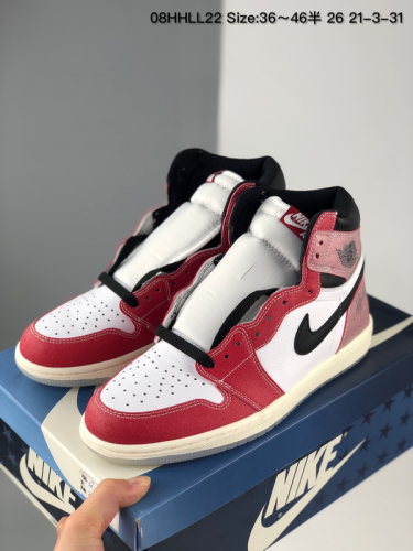 Super Max Perfect Jordan 1 shoes-139