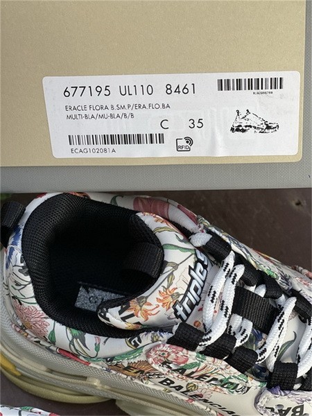 Super Max G Shoes-847