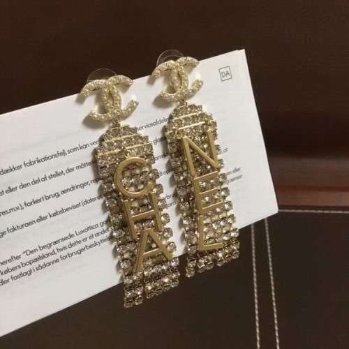CHAL Earring-1973