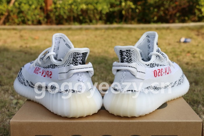Authentic AD Yeezy 350 Boost V2 Zebra