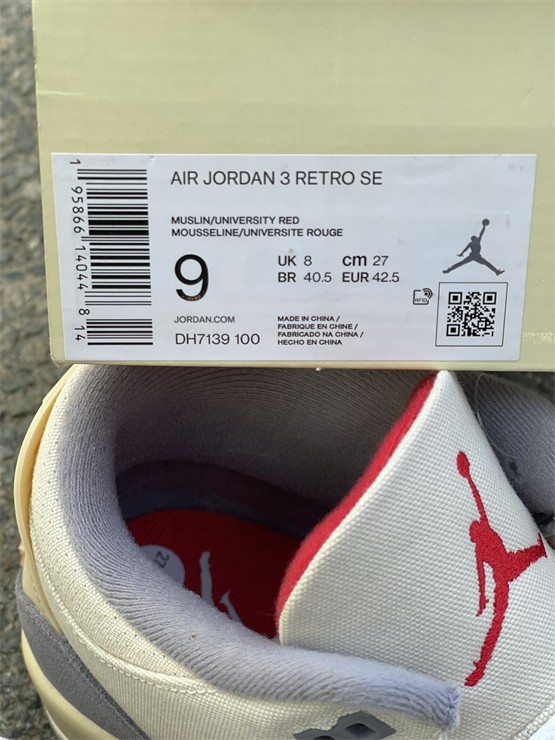 Authentic   Air Jordan 3 Retro SE  Muslin