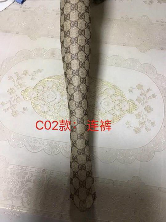 G Trouser Sock-001