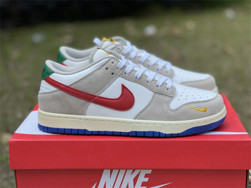 Authentic Nike SB Dunk Low Grey White