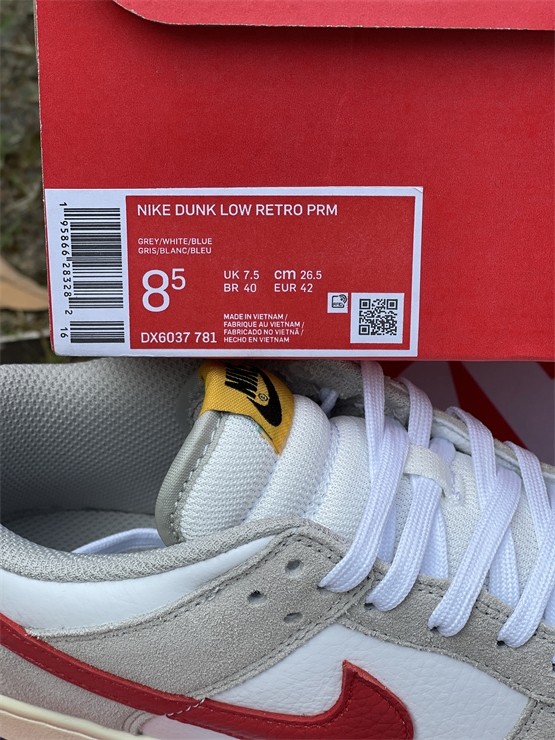 Authentic Nike SB Dunk Low Grey White