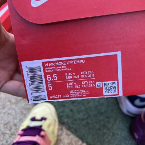 Authentic Nike Air More Uptempo AV8237-800