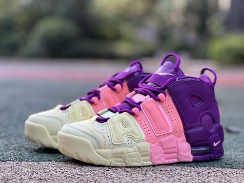 Authentic Nike Air More Uptempo AV8237-800