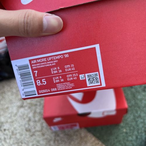 Authentic Nike Air More Uptempo “Copy Paste”