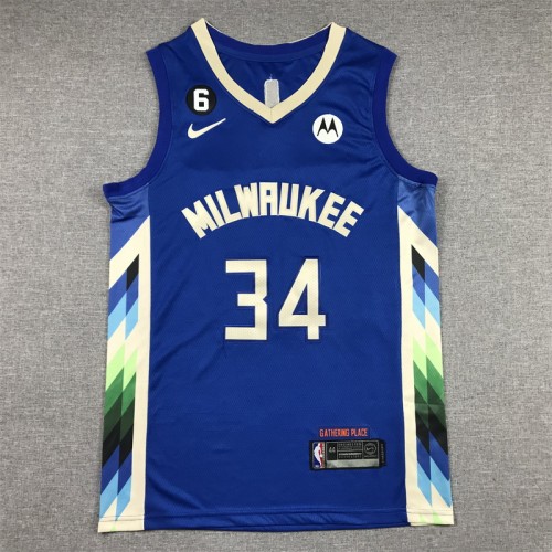 NBA Milwaukee Bucks-124