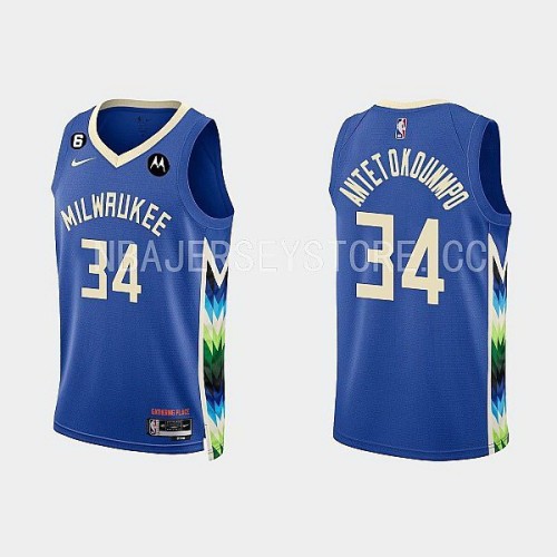 NBA Milwaukee Bucks-122