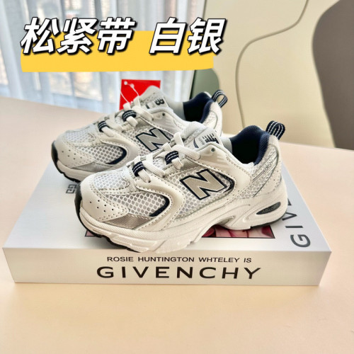 NB Kids Shoes-010