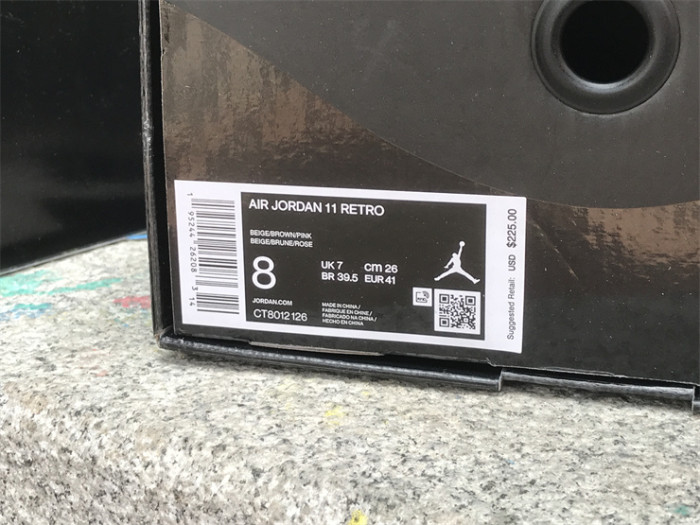 Super Max Perfect jordan 11 shoes-035