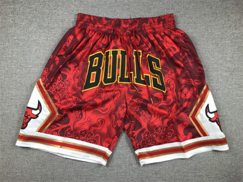 NBA Shorts-1458
