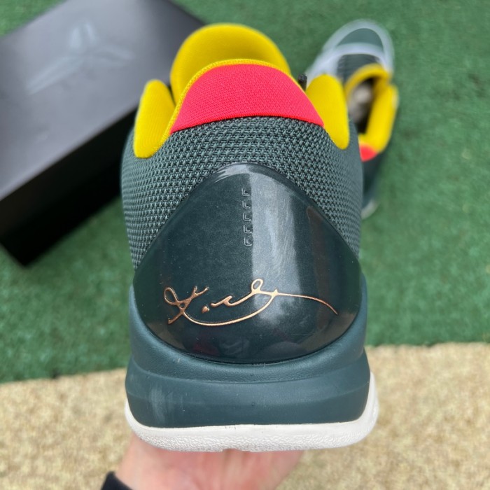 Authentic Nike Kobe 5 EYBL Protro Forest