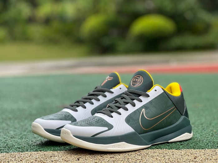 Authentic Nike Kobe 5 EYBL Protro Forest