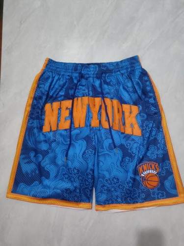 NBA Shorts-1521