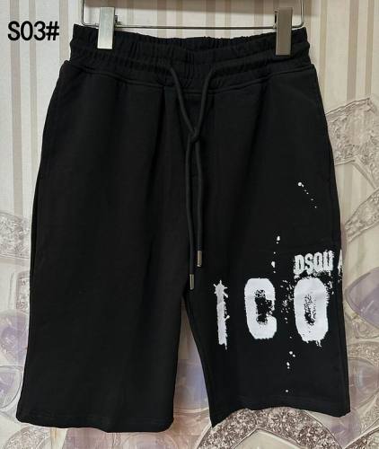 DSQ Shorts-069(M-XXXL)