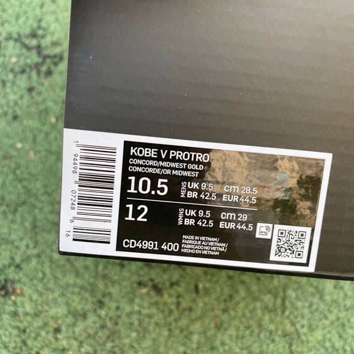 Authentic Nike Kobe 5 Protro“ 5 Rings”