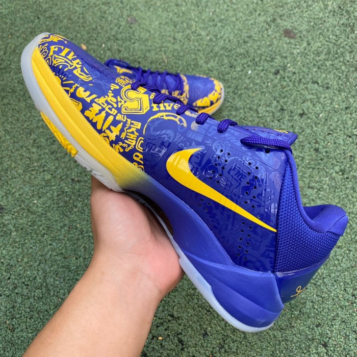Authentic Nike Kobe 5 Protro“ 5 Rings”