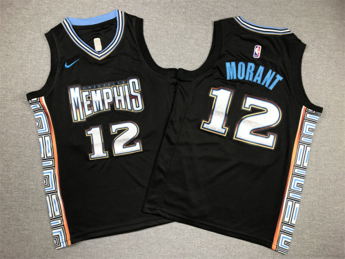 NBA Kids Jerseys-210