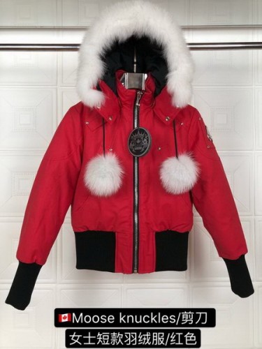 Moose Knuckles Down Coat-102(XS-XL)