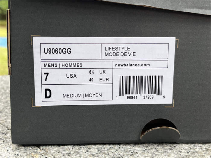NB Shoes High End Quality-169