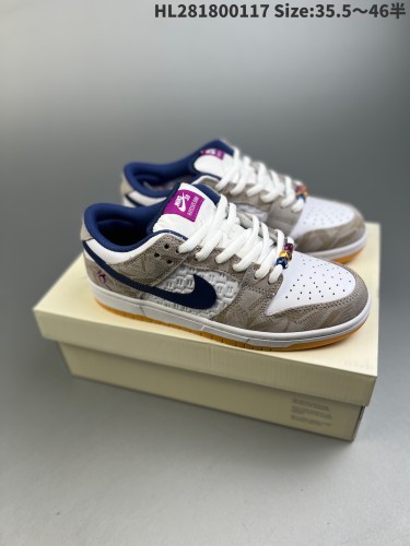 Nike Dunk shoes men low-2149