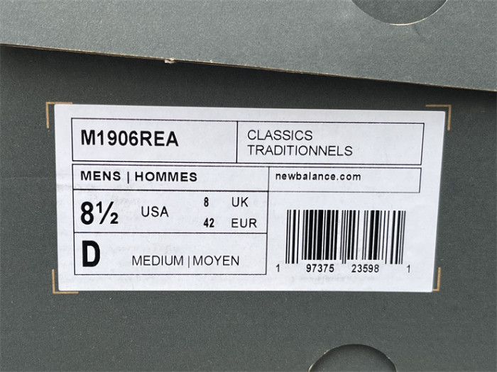NB Shoes High End Quality-180