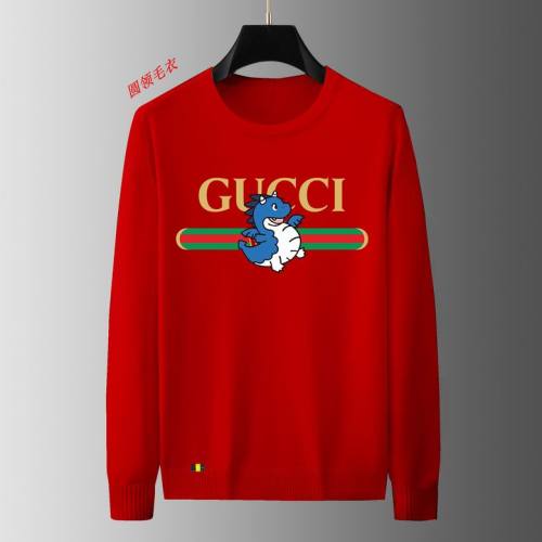 G sweater-717(M-XXXXL)