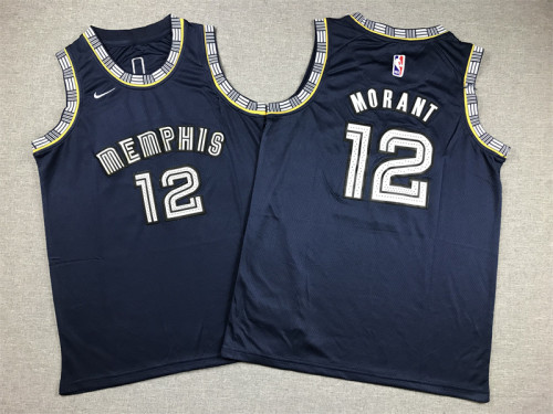 NBA Kids Jerseys-260