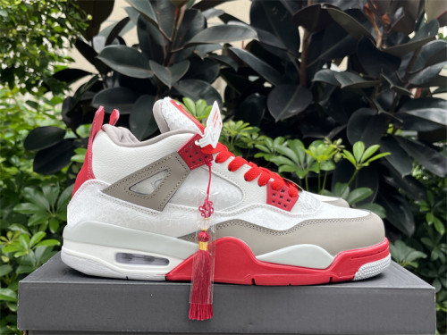 Super Max Perfect Jordan 4 shoes-075