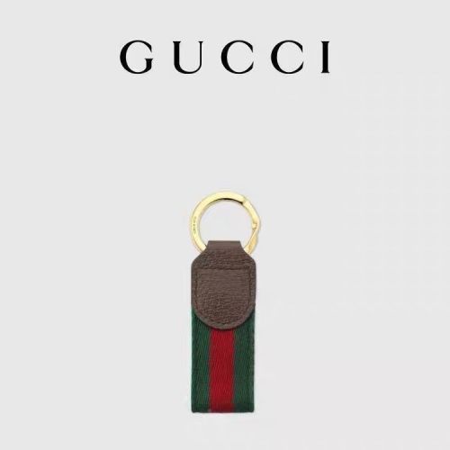 G Keychain-001