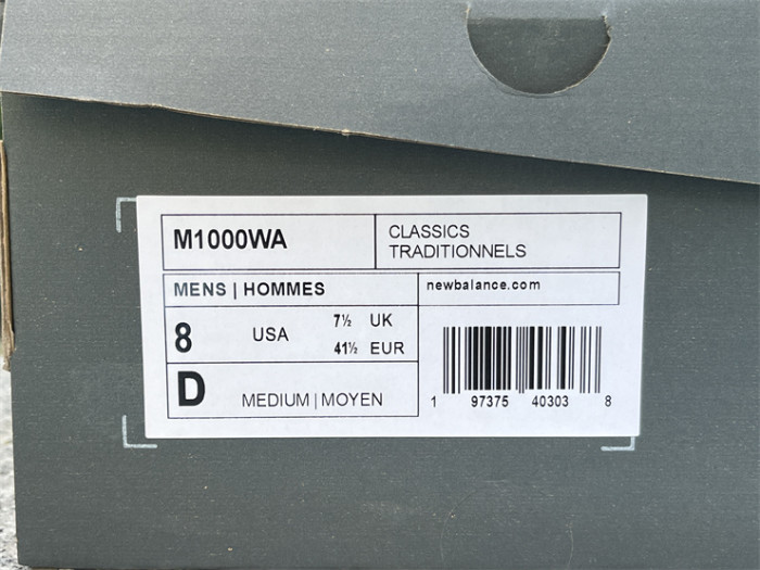 NB Shoes High End Quality-233