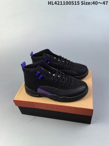 Jordan 12 shoes AAA Quality-091