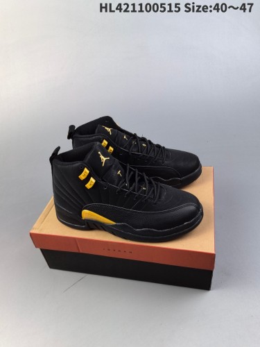 Jordan 12 shoes AAA Quality-080