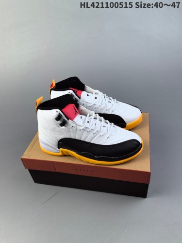 Jordan 12 shoes AAA Quality-078