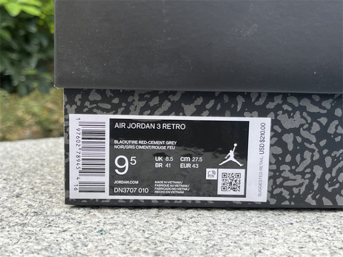 Super Max Air Jordan 3 “Black Cement” 2024