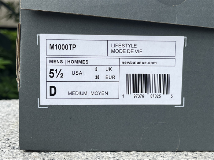 NB Shoes High End Quality-273