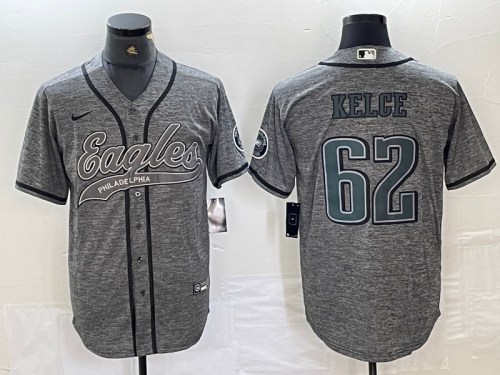 NFL Philadelphia Eagles-533
