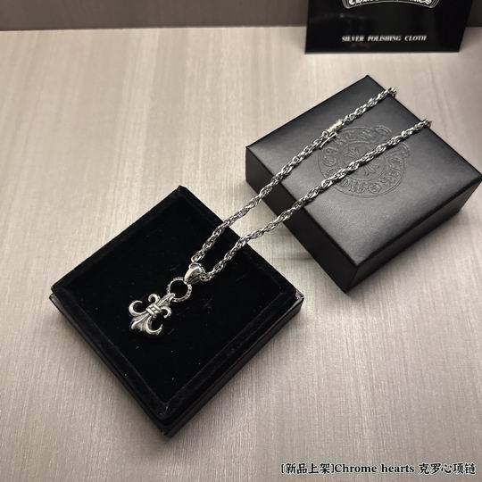 Chrome Hearts Necklace-1325