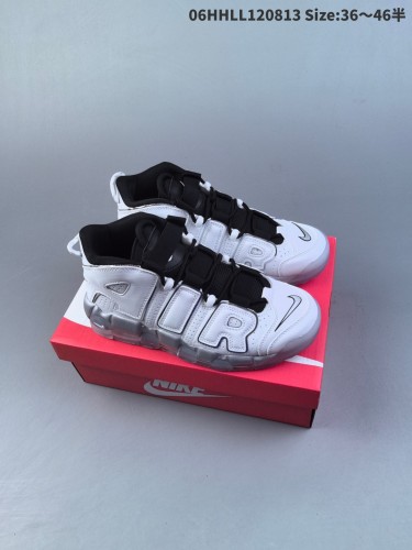 Nike Air More Uptempo shoes-234