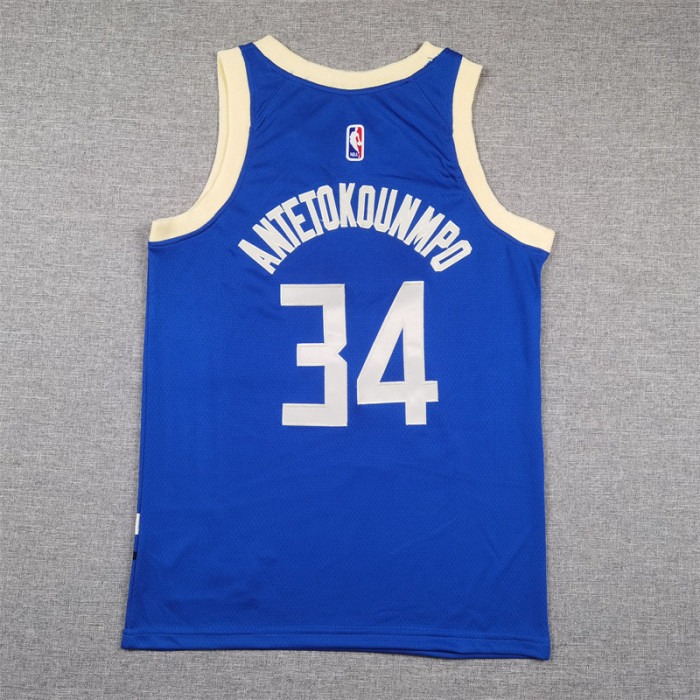 NBA Kids Jerseys-376