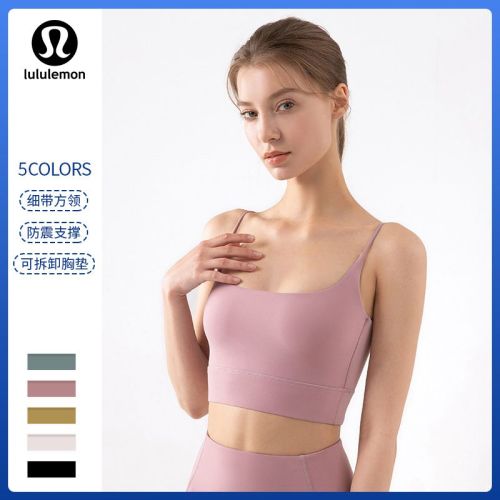 Lulu  Vest-287(S-XL)