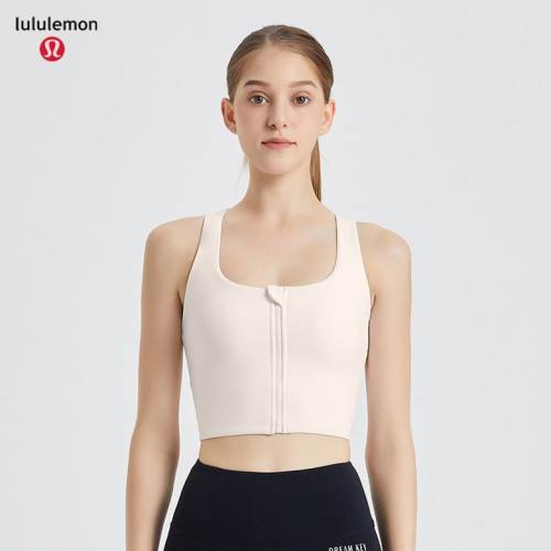 Lulu  Vest-475(S-XXL)