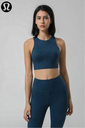 Lulu  Vest-256(S-XL)