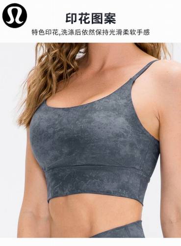 Lulu  Vest-448(S-XXL)