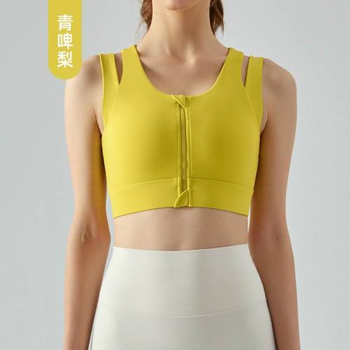 Lulu  Vest-108(S-XL)