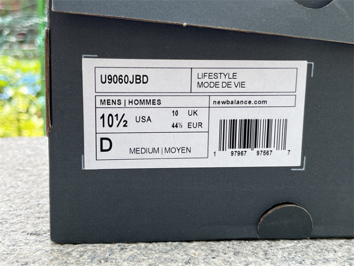 NB Shoes High End Quality-314